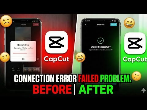 CapCut No Internet Connection Problem Solved! ✅ (100% Working)