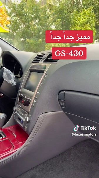 Lexus cars على TikTok