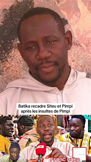 Batika recadre Siteu et Pimpi après les insultes de Pimpi#viral #senegalaise_tik_tok