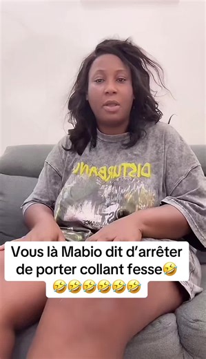 Collant Fesse: Débat sur le Style et Culture