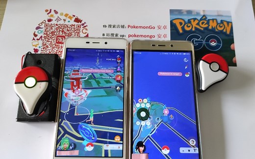 安卓连接pokemon go plus挂机全解析！全！连接、挂机、技巧。