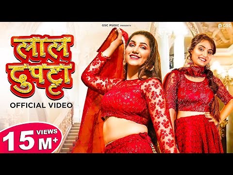 Laal Dupatta Song | Sapna Choudhary, Renuka Panwar | Dev Chouhan | New Haryanvi Songs Haryanavi 2022