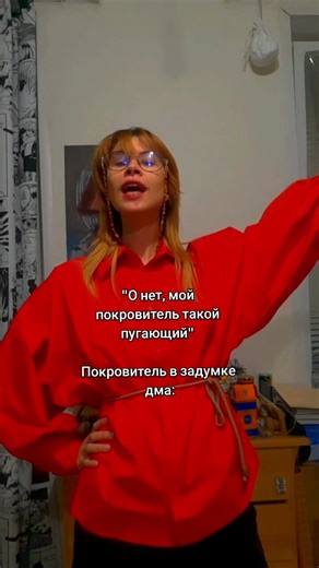 Exploring DnD Patron Concepts and Their Impacts