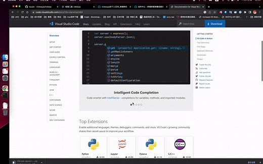 Node.js 快速上手基础-安装和配置 vscode