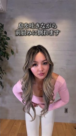 痩せにくい、代謝が落ちたと感じる方は肝臓マッサージとストレッチを試してみてください✨ #肝臓 #ダイエット #ストレッチ #お腹痩せ #ボディメイク #血糖