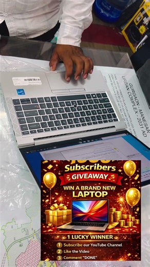 एक Lucky Winner को मिलेगा FREE Laptop 🎁 #laptop #village #india #up #haryana #bihar #delhi