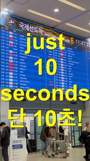 Sub) No more roaming while traveling, just eSIM! Yesim installation, rates, and tips (€3 discount...