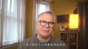 在OBS中用PowerPoint制作透明图层