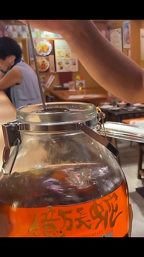 Drinking snake alcohol - Tasty and refreshing Habushu on Okinawa #ww #worldwar #history #wwii #worldwartwo #military #war #secondworldwar #worldwarii #army #militaryhistory #warhistory #wwiihistory #memes #found #soldier #military #usarmy #navy #soldiers #militarylife #armylife #skeleton #skeletons #scare #death #usa #reels | Worldwar History