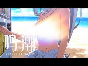 🌊👙Wuthering Waves × Bikini – Wuwa Animation PV #chisa #hiyuki #lucilla