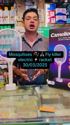 Electric Fly and Mosquito Killer Racket for Sale