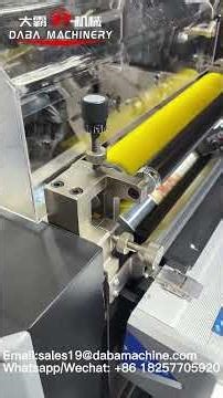 Выставка оборудования DABA MACHINERY/SINO LABEL PRINTING MACHINE SHOW 2026 #печать#контроль качества