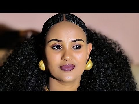 🔥MIZER - Best Traditional Tigrigna Wata ጥዑም ጭራ ትግራይ