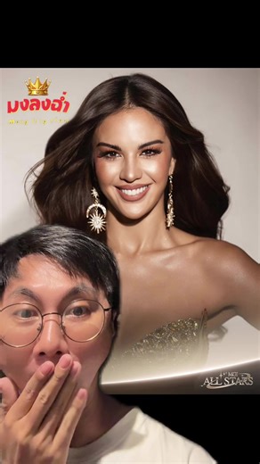 𝐌𝐆𝐈 𝐀𝐥𝐥 𝐒𝐭𝐚𝐫𝐬 (1st Edition) Delegate “IMELDA SCHWEIGHART” from #Philippines 🇵🇭 30 years old Imelda Schweighart is a legendary multi-hyphenate and a true icon of her generation. She won her first national crown at just 15 years old. A professionally trained actress since childhood, she rose as a premier leading lady alongside some of the most prominent artists of the 2010s era. Today, she is a prolific singer-songwriter, music producer, and visionary entrepreneur. Her journey is defi