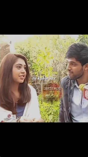 ~A on Instagram: "How do I tell my heart that they're not coming back?🥺 (Admin in her scrap posting era) Credits: JioCinema, Jiostar and Viacom {Copyright Disclaimer under Section 107 of the copyright act 1976, allowance is made for fair use for purposes such as criticism, comment, news reporting, scholarship, and research. Fair use is a use permitted by copyright statute that might otherwise be infringing. Non-profit, educational or personal use tips the balance in favour of fair use. All righ