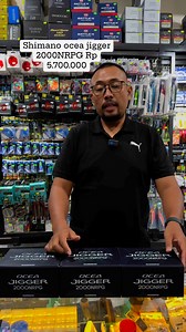 Shimano ocea jigger 2000NRPG Rp 5.700.000 garansi resmi shimano 1 tahun | Dewa Dedo
