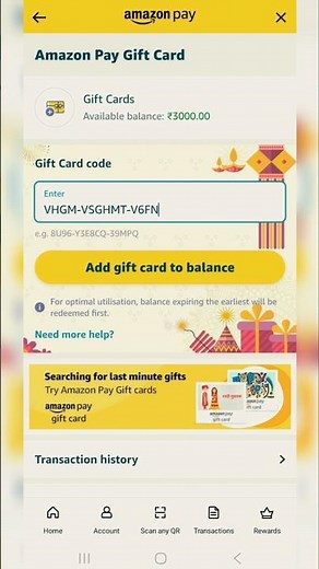 How to Redeem Amazon Gift Card 💳 | Step-by-Step Easy Guide 🔥 #AmazonGiftCards #Shorts