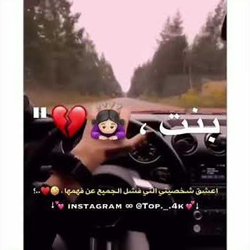 اغاني مصرية حماسية//اغاني مصرية //ستوريات هيبة مع اغنية مصرية روعة#اغاني مصرية_حب_روعة