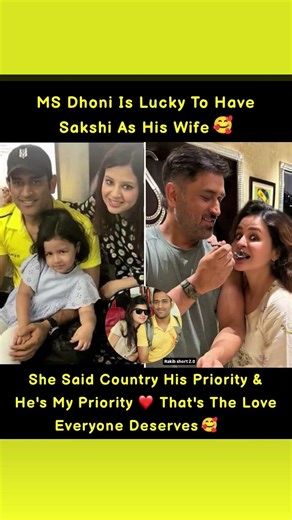 The Woman Behind the Legend ❤️ #shortvideo #ytviralshorts #shorts