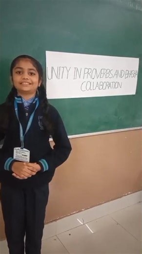 Unity in proverbs and Bhasha Collaboration