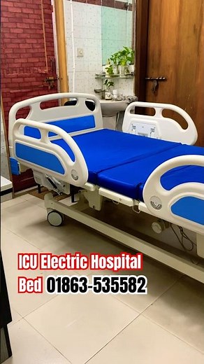 Electric Bed Price | 2025 | Hospital Bed Price | Home Care Use | ICU Care