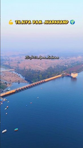 Dvc Dam Koderma DJI Mini 4 Pro #djidrone #drone #viralvideo #video #viralshorts #trending#trend