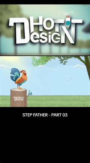 Step Father Part 3 - Dhot Design Story