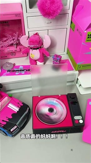 Unbelievable! This Color Head CD Player Moves Like Magic Wang SulongCD PlayerWang Sulong