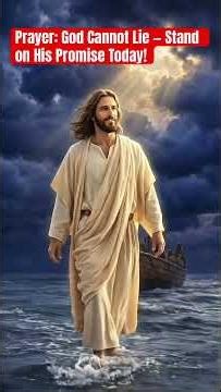 #prayer #christianprayer #pentecostalprayer #midnightprayerpodcast #dailyprayer #trustgod #faith