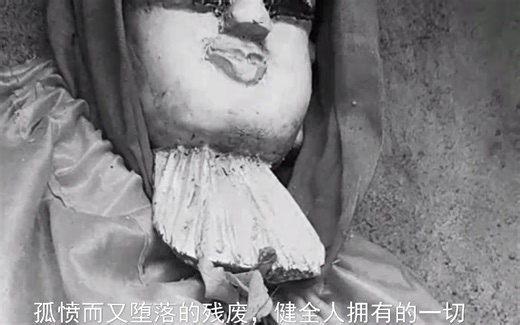 与贝雅特丽齐无关的十四行诗