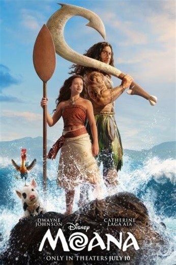 Moana (2026) - Movie