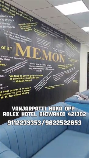 SMB DECOR | Home Decor on Instagram: "✨ Happy Client, Stunning Results! ✨ Another successful project by SMB DECOR 🙌 Our customized wallpaper transformed the space with a premium look and flawless finish. From design selection to final installation, every detail was handled with care to match the client’s vision 💯 Because at SMB DECOR, client satisfaction comes first. 📍 SMB DECOR VANJARPATTI NAKA, OPP ROLEX HOTEL BHIWANDI – 421302 📞 9112233353 | 9822522653 📩 DM or Call us for customized wall