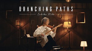 Ichika Nito - Branching Paths Chords - Chordify