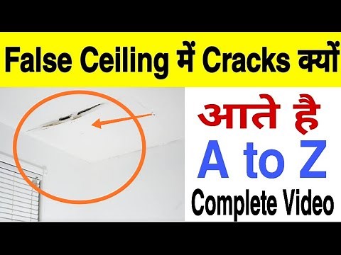 Gyproc False Ceiling | How to do False Ceiling Step by Step Installation
