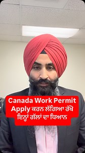 144K views · 1.7K reactions | To apply for a Post-Graduation Work...