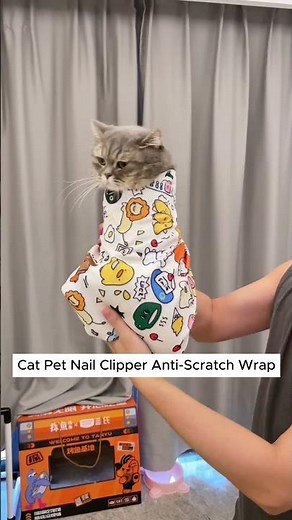 Cat Nail Trimming Made Easy: Anti-Scratch Clipper That Stops Escapes!