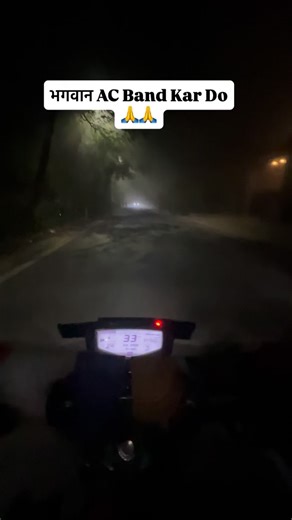 Jaimangal Singh on Instagram: "AC Band Kar Do…🥶 . . . #instagram #love #reels #trending #instagood"