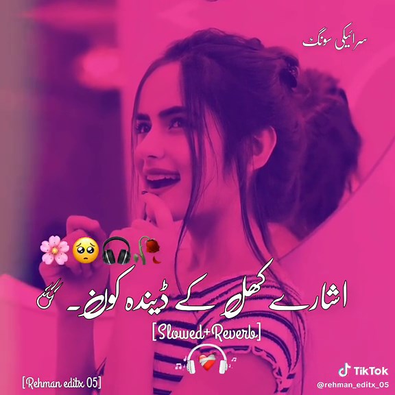 Full Saraiki Song Collection | Sad and Viral Music Videos