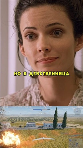 Как они вообще дожили до своих лет? 😂 #фильмы#фильм#кино#сериал