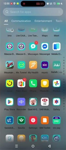 How turn off driving mode ❤ #electronic #ambientmusic #relaxingmusic ❤❤