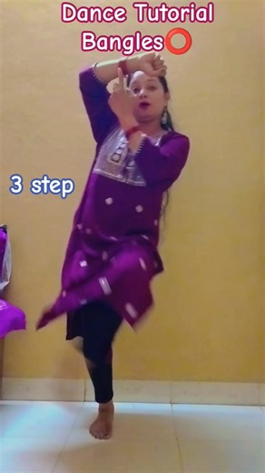 Dance tutorial lal bangadi l shorts l dance l yt l sanju rathore l marathi song l isha malviya l ♥️