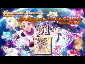 Precure All Stars DX3 The Movie Theme Single Track 01