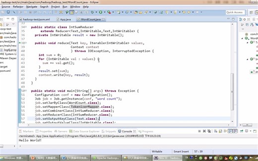 62Eclipse开发MapReduce程序2