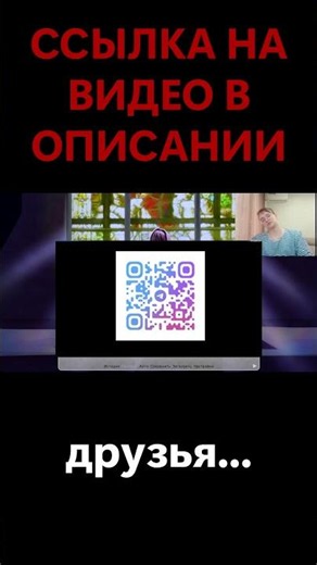 Amor Fati | ЖУТКИЙ МОД НА DDLC 💀 #ddlc #ddlcmods #ddlcmod