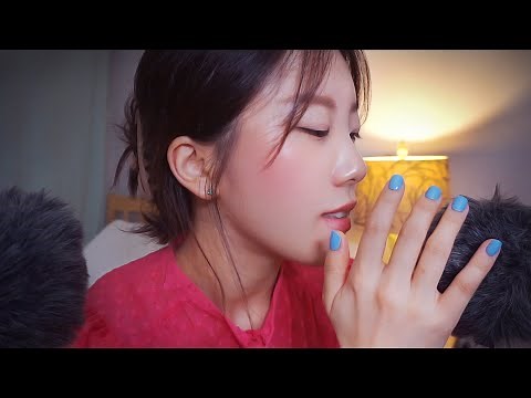 ASMR Very Closeup Tingly Whispering & Tracing Trigger Words : ) 🌙🧡