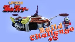 UFO Grendizer / Goldorak Minecraft Map