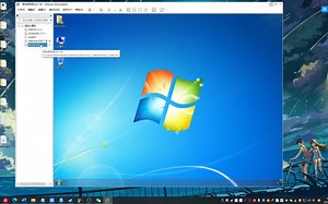 Vmware虚拟机WIN系统扩容演示
