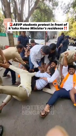 Hottegagi Bengaluru on Instagram: "😱ABVP students protest over recent drug incident🚫 in front of Karnataka HM’s residence . In a major crackdown on narcotics production, the **Maharashtra Anti‑Narcotics Task Force (ANTF) unearthed three illegal drug manufacturing units in different parts of Bengaluru, uncovering large quantities of mephedrone and related chemicals valued at over ₹55.88 crore. The raids led to the arrest of key suspects and highlighted gaps in local enforcement, prompting the K
