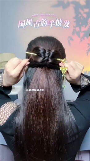 “Stop Doing Hairstyles Wrong! Try This Viral Hair Trick 💥✨”#hairstyle #hairtutorial #hairhack#fyp