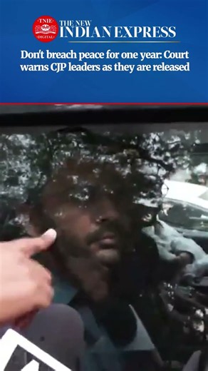 Abhijeet Dipke and other CJP Leaders released by court with one condition